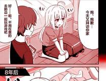 角色云灵溪