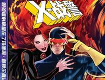 角色白无尘