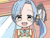 魔法学院录漫画封面