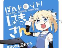 剑道无双精品推荐