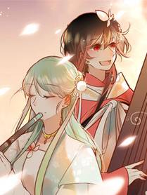 剑道无双漫画封面